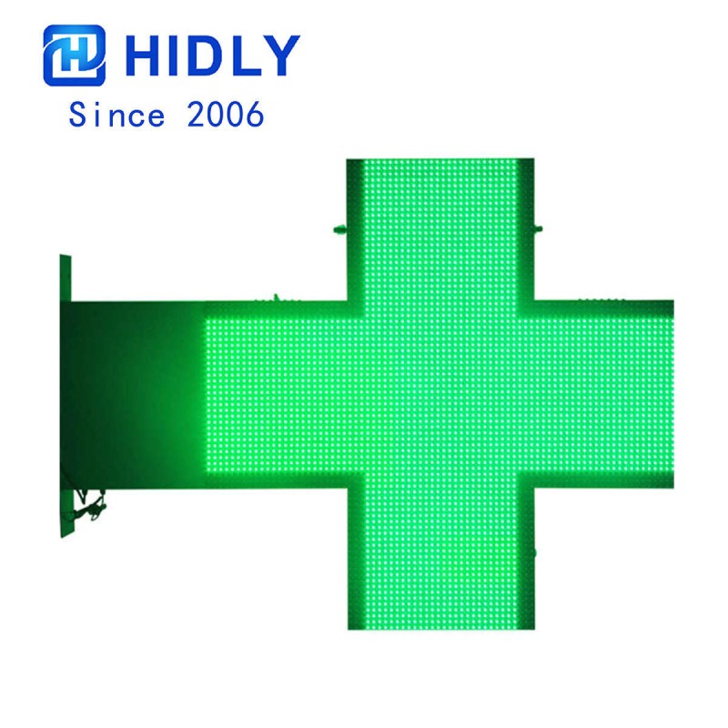 Waterproof Pharmacy Screen P1680GD