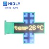 Led Pharmacy Display P20RGBD
