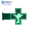 Outdoor Pharmacy Led Display P391192RGBD