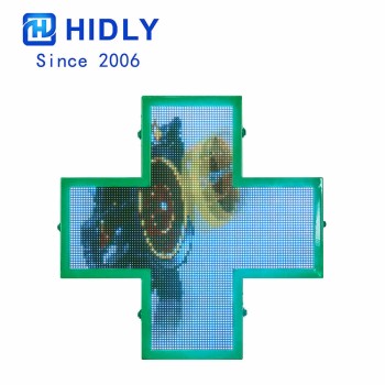 Waterproof Pharmacy Display P596RGB