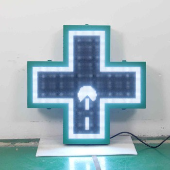 Wholesale Pharmacy Led Screen:P696RGB