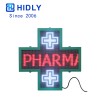 Wholesale Pharmacy Led Screen:P696RGB