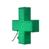 Led Drug Store Sign:PH50G301