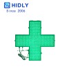 Led Drug Store Sign:PH50G301