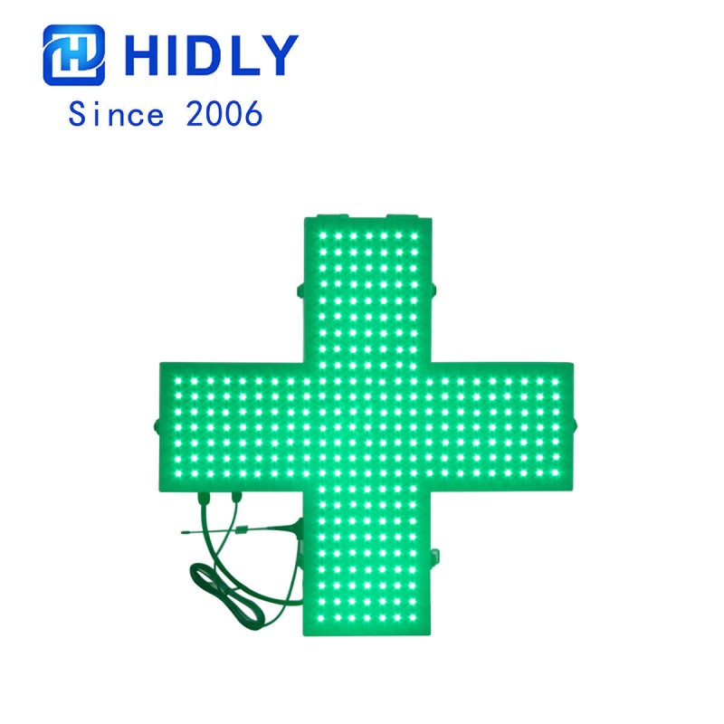 Led Drug Store Sign:PH50G301