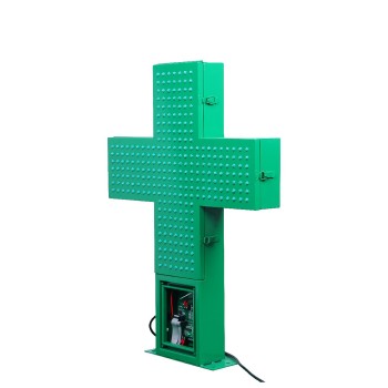 Customized Pharmacy Cross:PH60G333D