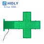 Customized Pharmacy Cross:PH60G333D