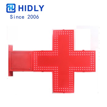 Animation Led Pharmacy Sign: PH60R216D