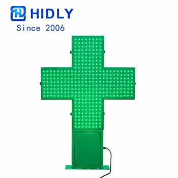 Customized Pharmacy Sign: PH70G352D