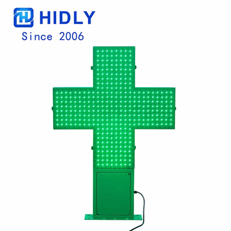 Customized Pharmacy Sign: PH70G352D