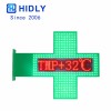 Outdoor Pharmacy Cross : PH80G402D