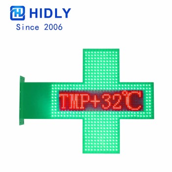 Outdoor Pharmacy Cross : PH80G402D