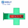Outdoor Pharmacy Cross : PH80G402D