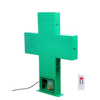 Outdoor Pharmacy Signs: PH80G500D