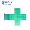 Outdoor Pharmacy Signs: PH80G500D