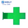 Custom Pharmacy Sign: PH90G500D