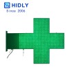 Wholesale Pharmacy Led Cross: PH95G500D