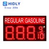 Single Price Led Sign:GAS1220760