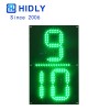 16 Inch Gas Station Board:GAS16Z182