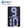 16 Inch Gas Station Board:GAS16Z182