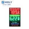 Outdoor Led Gas Station:GAS10161704D