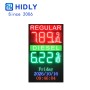 Outdoor Led Gas Station:GAS10161704D