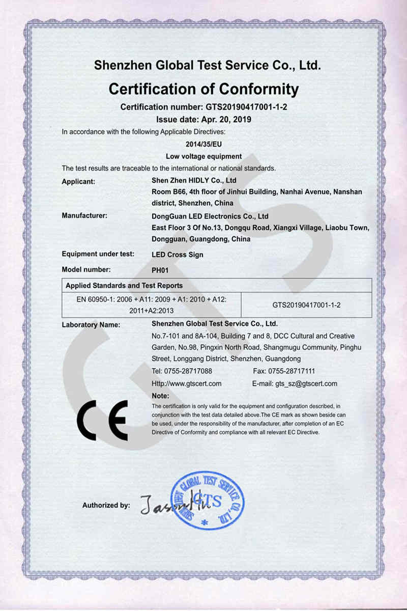 pharmacy custom crosses certificate