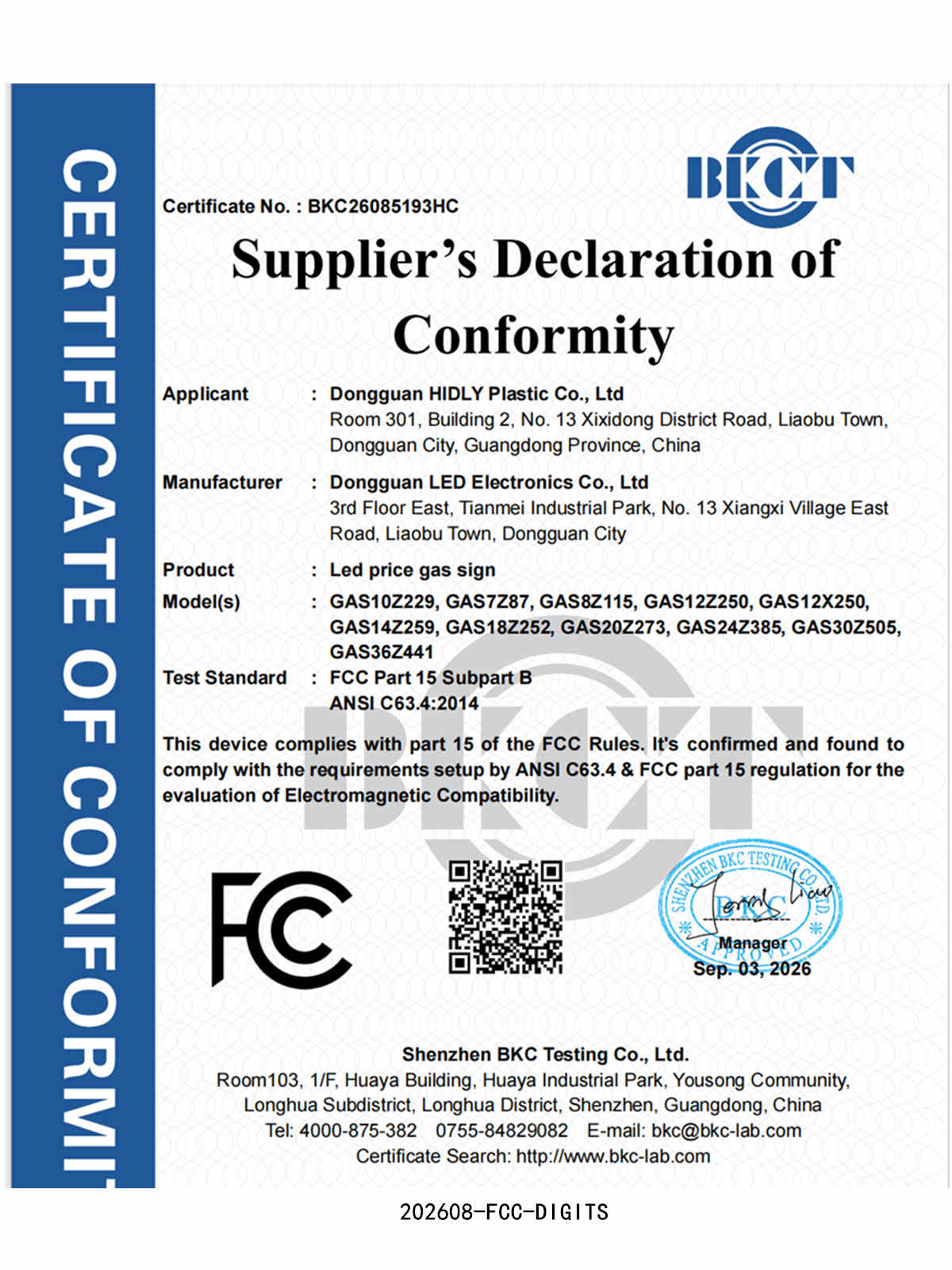 led price sign certificate