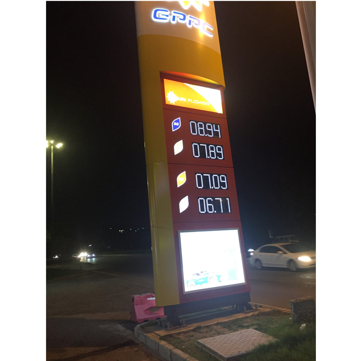 led gas sign case